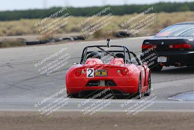 media/Jul-31-2022-Speed Ventures (Sun) [[bfb4b6530b]]/Black Group/Offramp/